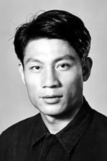 Actor Zhenqing Guo