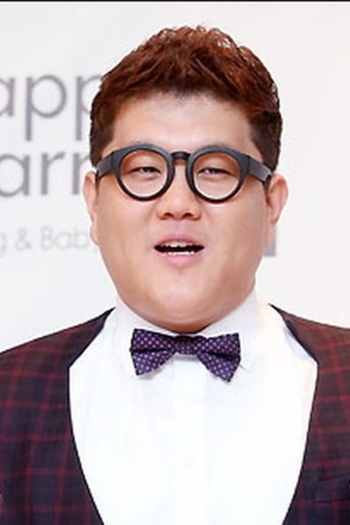 Actor Park Young-jae