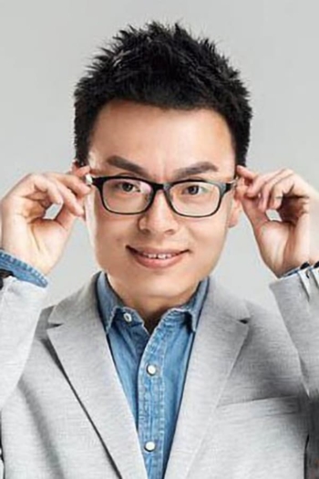 Actor Cheng Lu