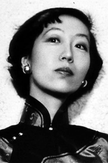 Book author Eileen Chang