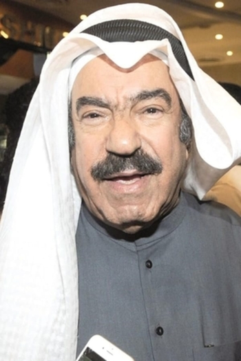 Actor Khalid Al-Obaid
