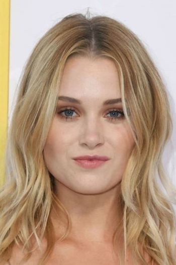 Actor Virginia Gardner