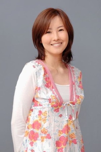 Actor Emiko Hagiwara