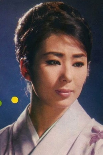 Actor Hiroko Ogi