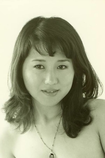 Actor Mami Yuki