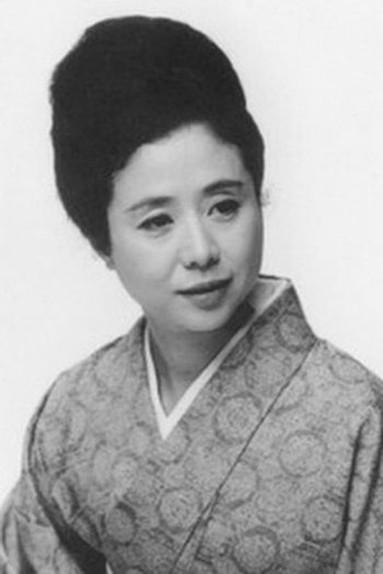 Actor Nobuko Otowa