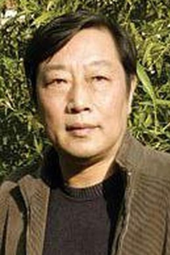 Actor Wang Ping