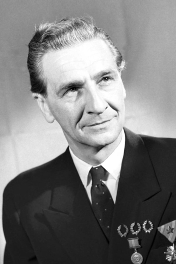 Actor Frigyes Bán