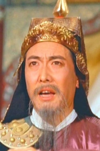 Actor Hsieh Chih