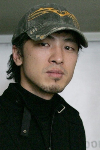 Film director Bae Jong