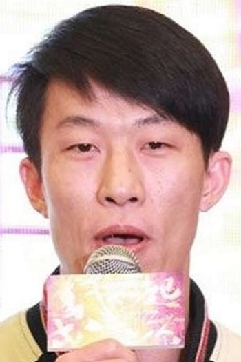 Actor He Jun