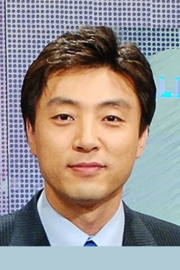 Actor Park Kyung Chu