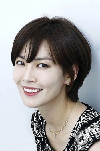 Actor Kim So-yeon