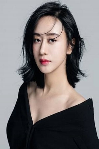 Actor Xuexin Feng