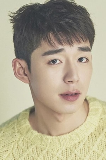 Actor Han Min