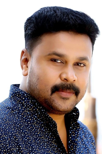 Actor Dileep