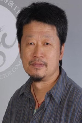 Film director Kong Sheng