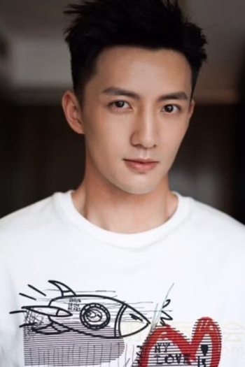Actor Yang Shize