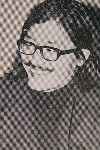 Actor Mitsutoshi Ishigami
