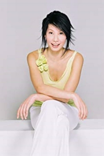 Actor Pei-Ling Li