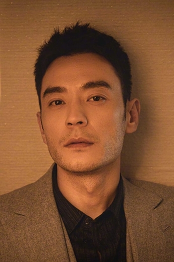 Actor Li Guangjie