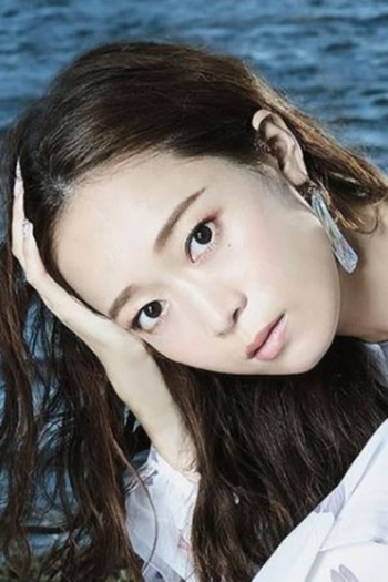 Actor Wakana