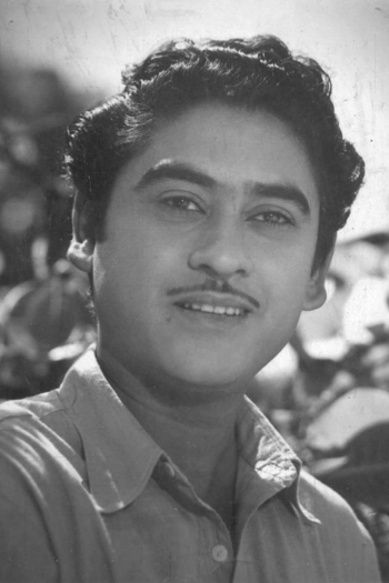 Actor Kishore Kumar