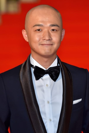 Actor Bao Bei Er