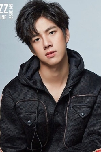 Actor Thanatsaran Samthonglai