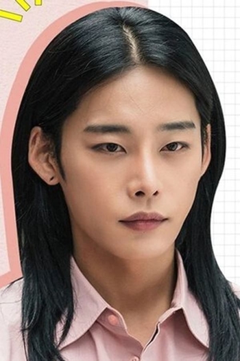 Actor Choi Jae Hoon