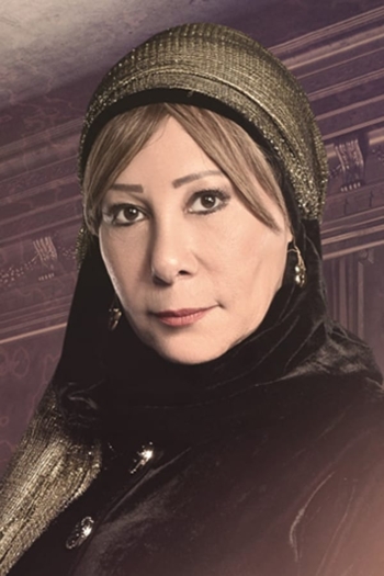 Actor Safaa El Toukhy