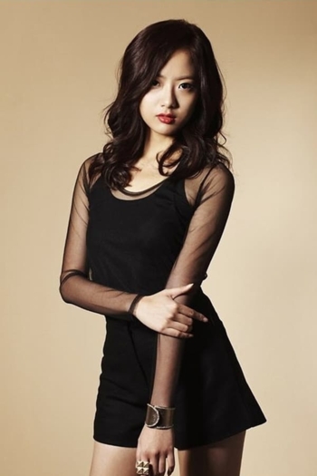 Actor Jung Ha-eun