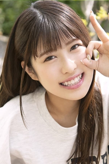 Actor Sana Haruna