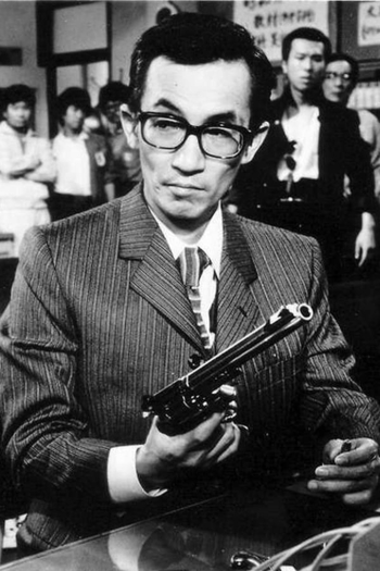 Actor Yasushi Yokoyama