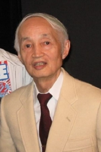 Actor Yû Fujiki