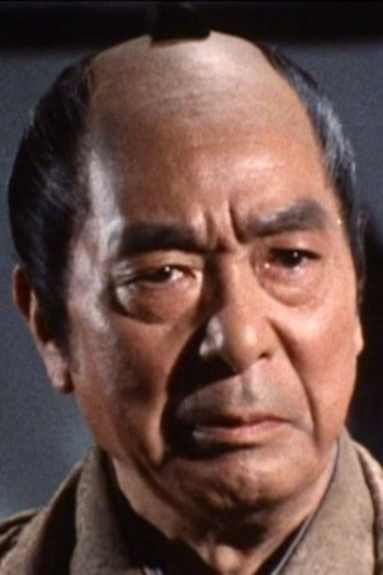 Actor Bontarō Miake