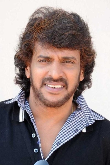 Actor Upendra