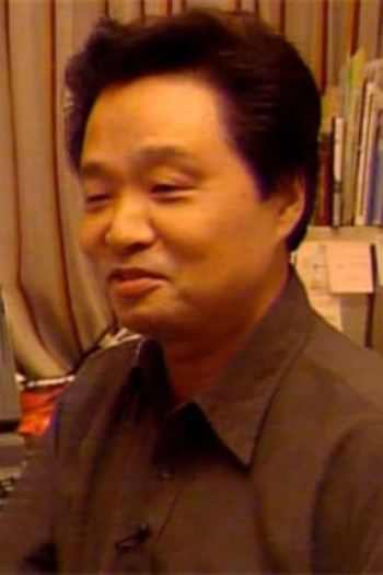 Actor Eiichi Yamamoto