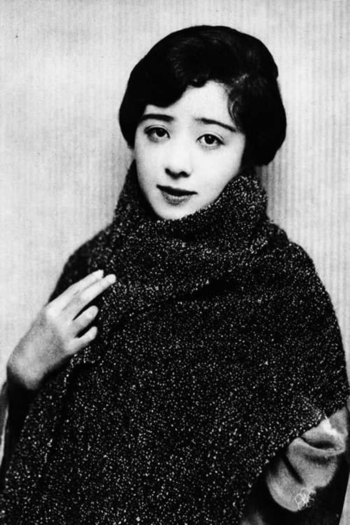 Actor Yoshiko Okada