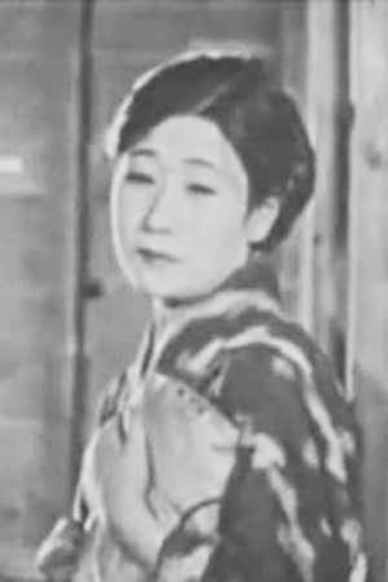 Actor Eiko Takamatsu
