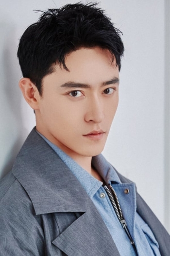 Actor Zhao Yixin