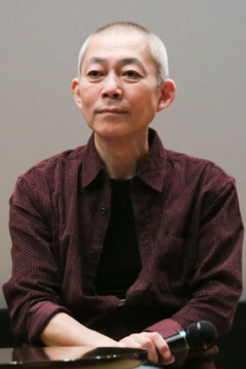 Actor Kazunori Ito