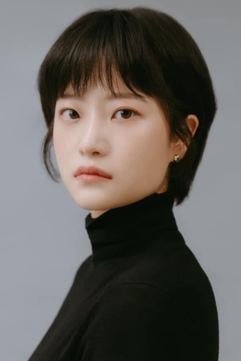 Actor Jang Moon Jung