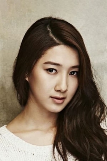 Actor Joo Ah-reum