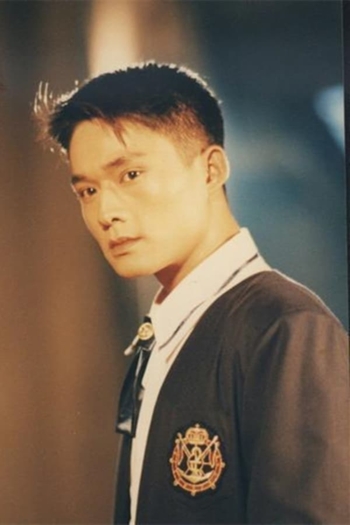 Actor 江国宾