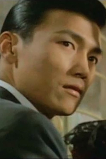 Actor Yueh Yang