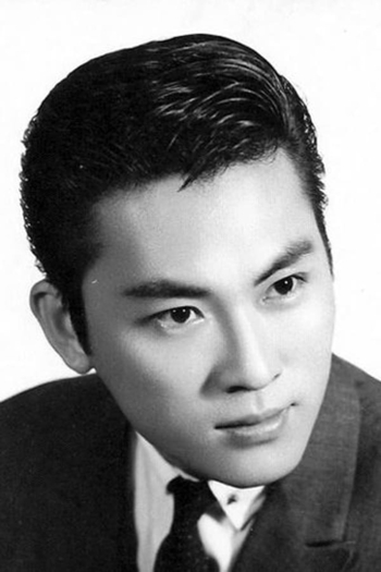 Actor Chin Han