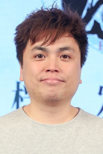 Film director Amp Wong