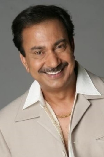 Actor Bhuwan K.C.