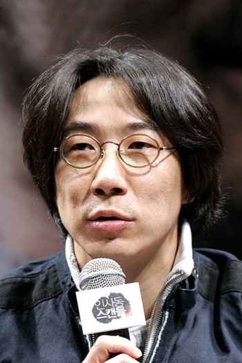Film director Park Hee-kon